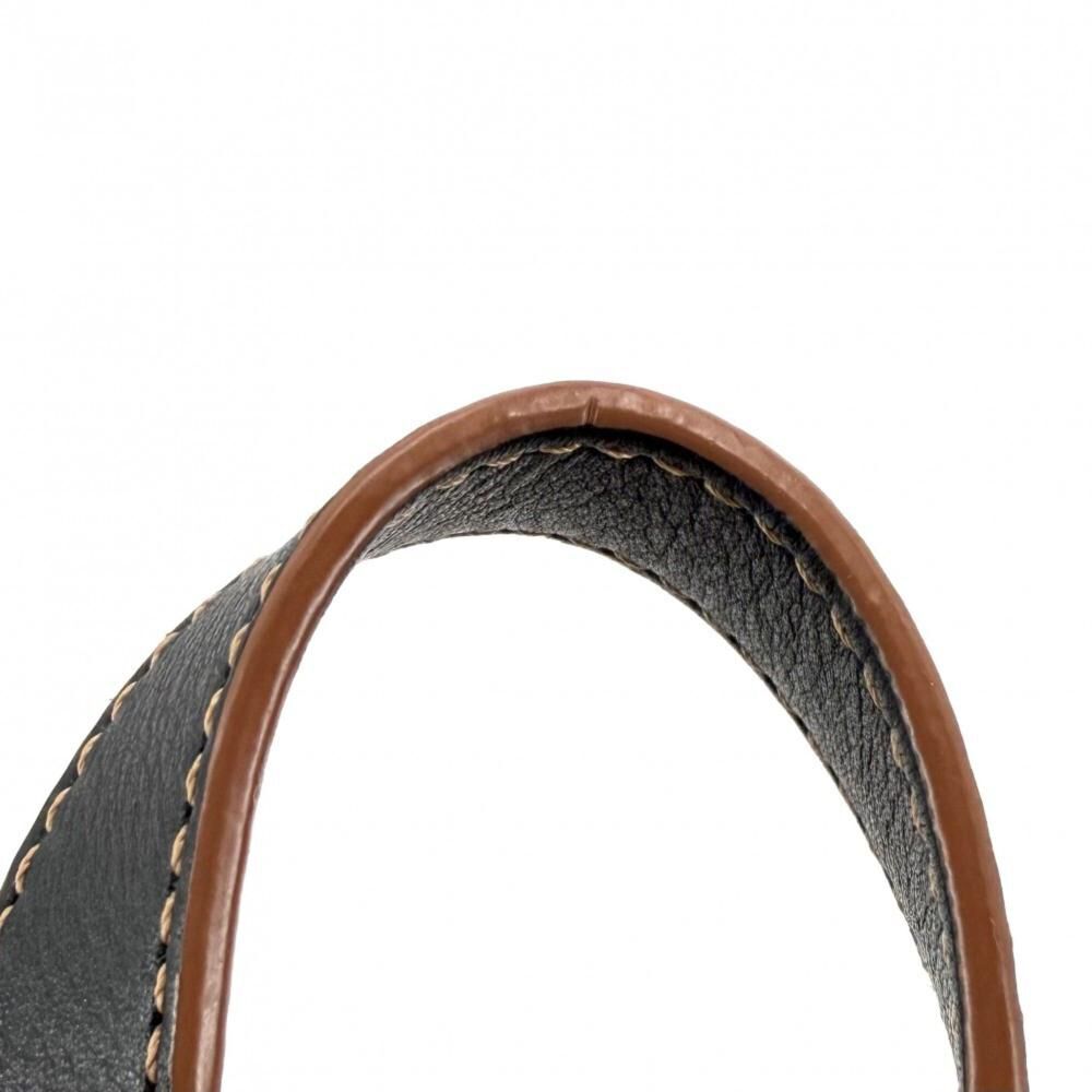 Loewe Hammock