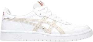 Japan S sneakers