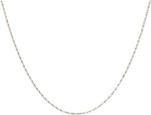Basic Puffer Chain