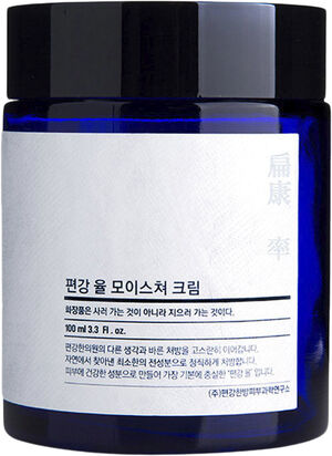 Moisture Cream