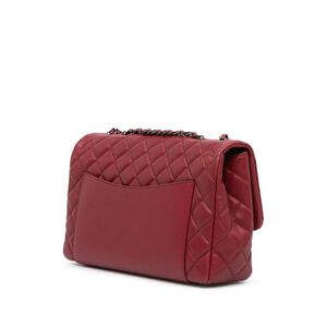 Chanel Crossbody Bag