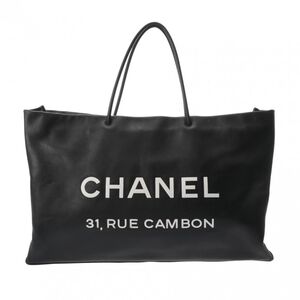 Chanel Handbag