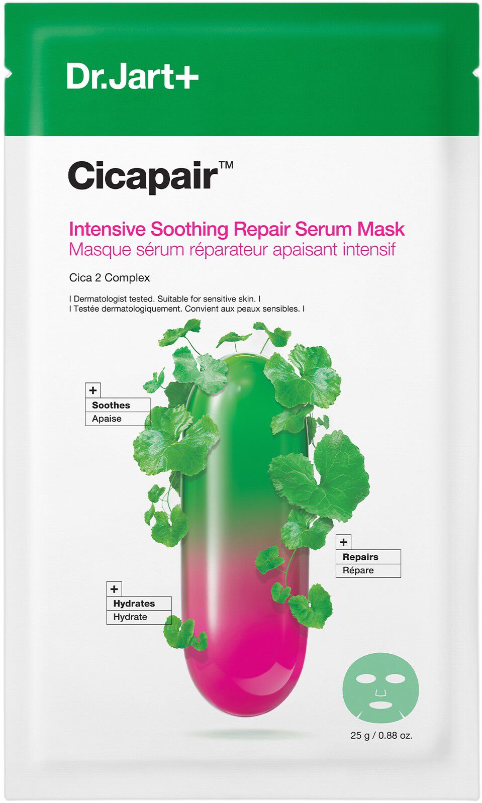 Cicapair Intensive Soothing Repair Serum Mask