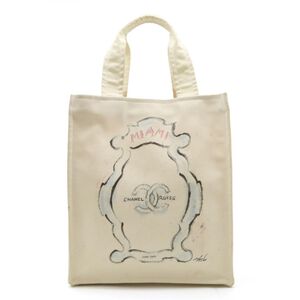 Chanel Tote