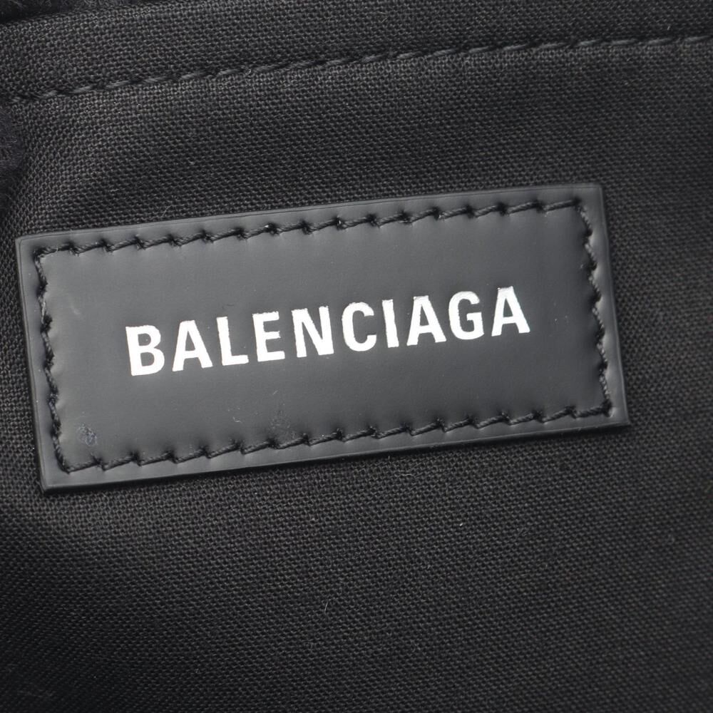 Balenciaga Tote