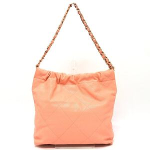 Chanel Handbag