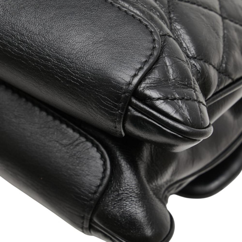 Chanel Crossbody Bag