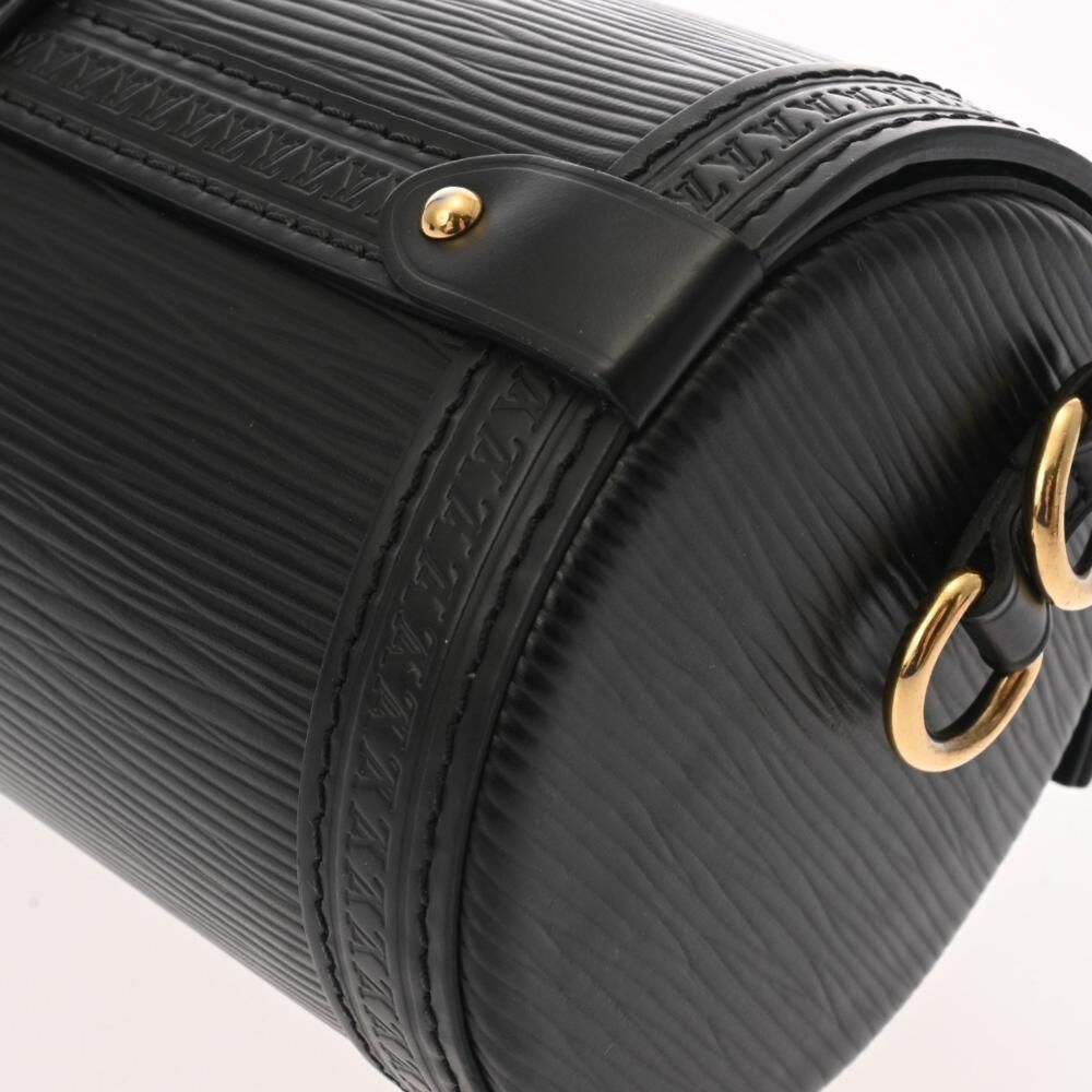 Louis Vuitton Papillon