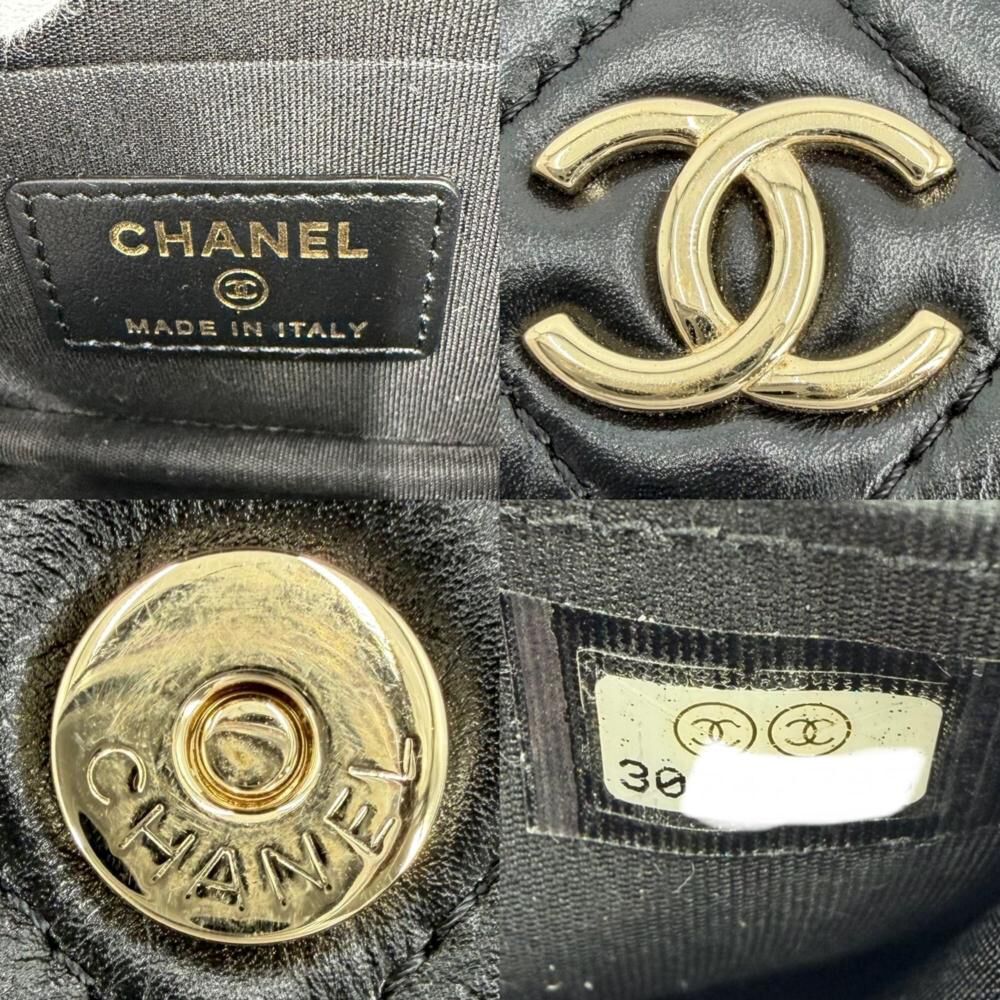 Chanel Crossbody Bag