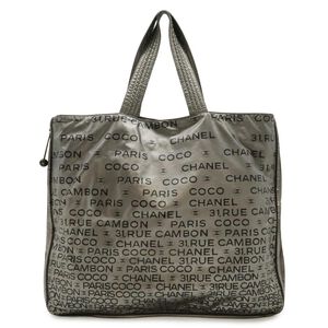 Chanel Tote