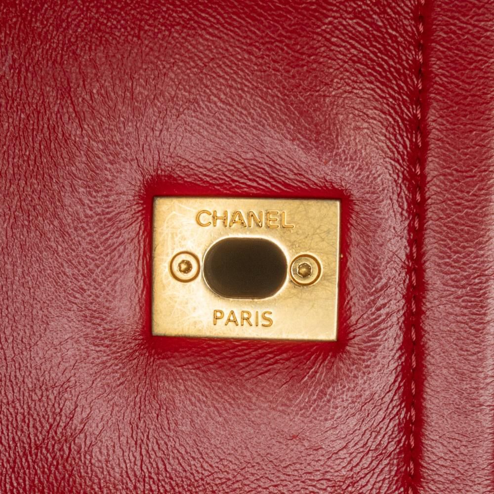 Chanel Flap Bag