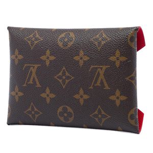 Louis Vuitton Pochette Homme