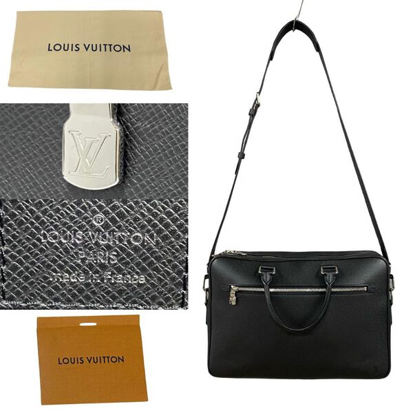 Louis Vuitton Briefcase