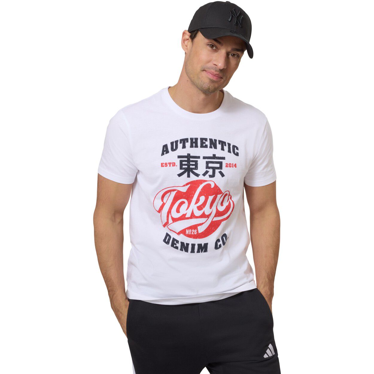 Printed T-shirt