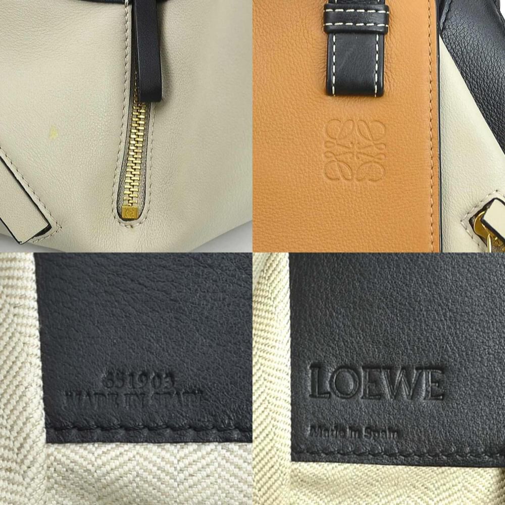 Loewe Hammock