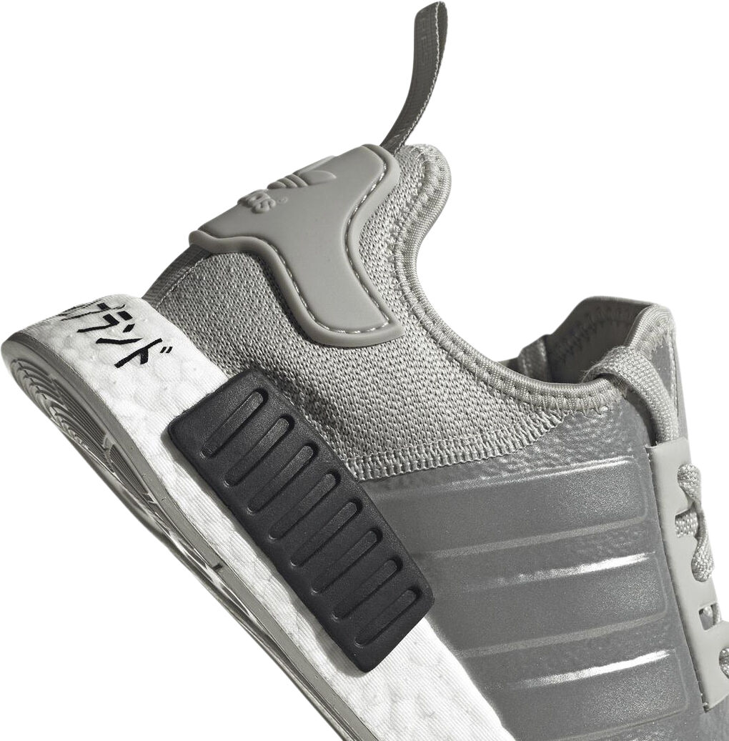 NMD_R1