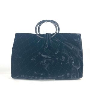Chanel Tote