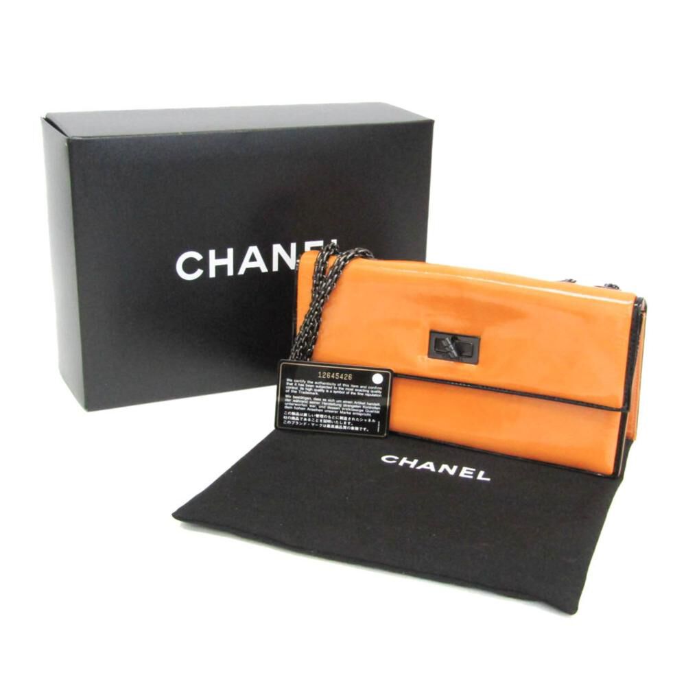 Chanel Crossbody Bag