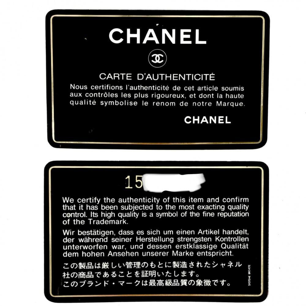 Chanel Flap Bag