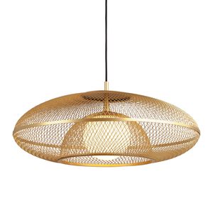 Faraday pendant lampshade