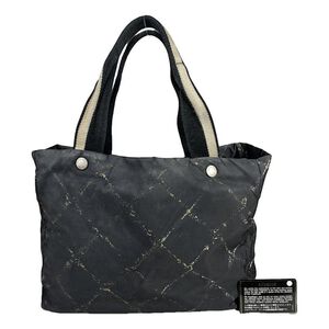 Chanel Tote