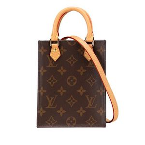 Louis Vuitton Sac Plat