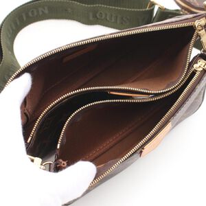 Louis Vuitton Pochette Accessoires