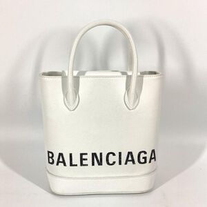 Balenciaga Shoulder Bag