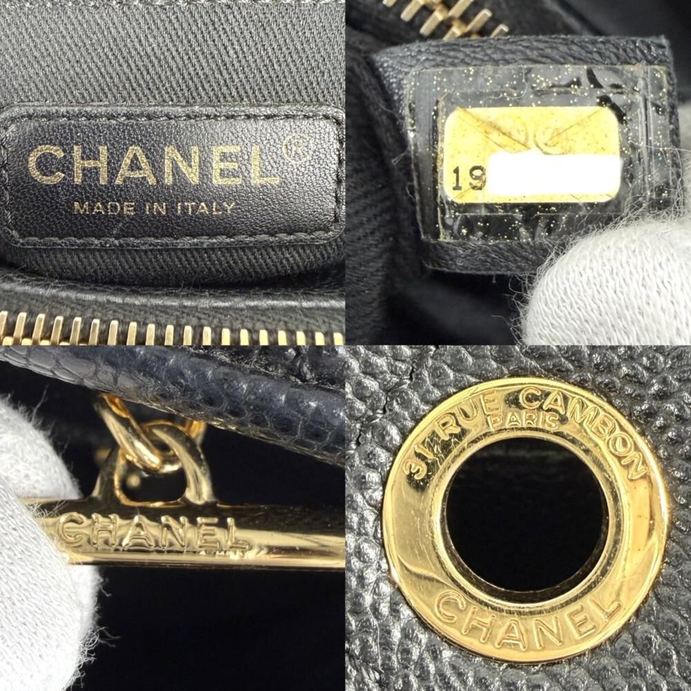 Chanel Tote