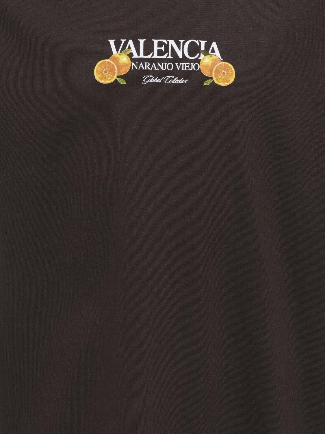 OSJTASTY RLX SS TEE JRS