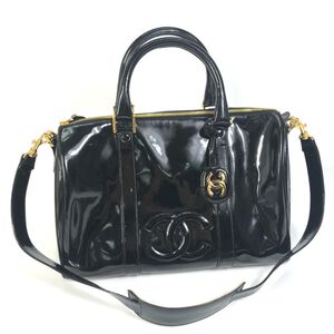 Chanel Handbag