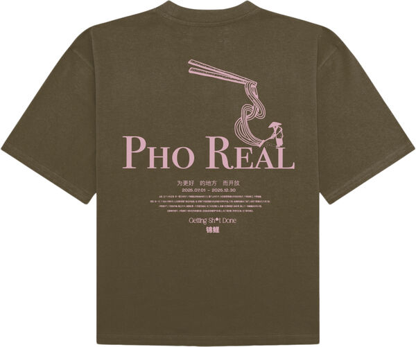 WBJuno Pho Tee
