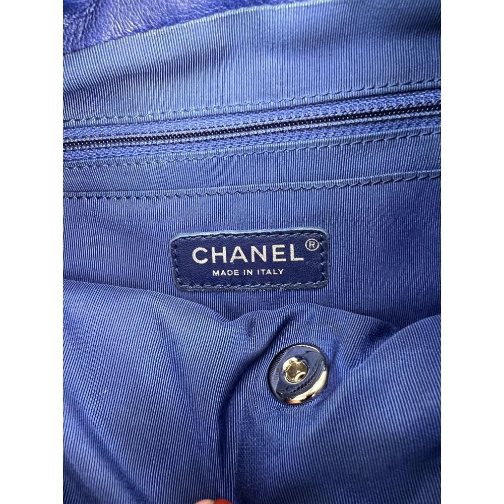 Chanel Backpack