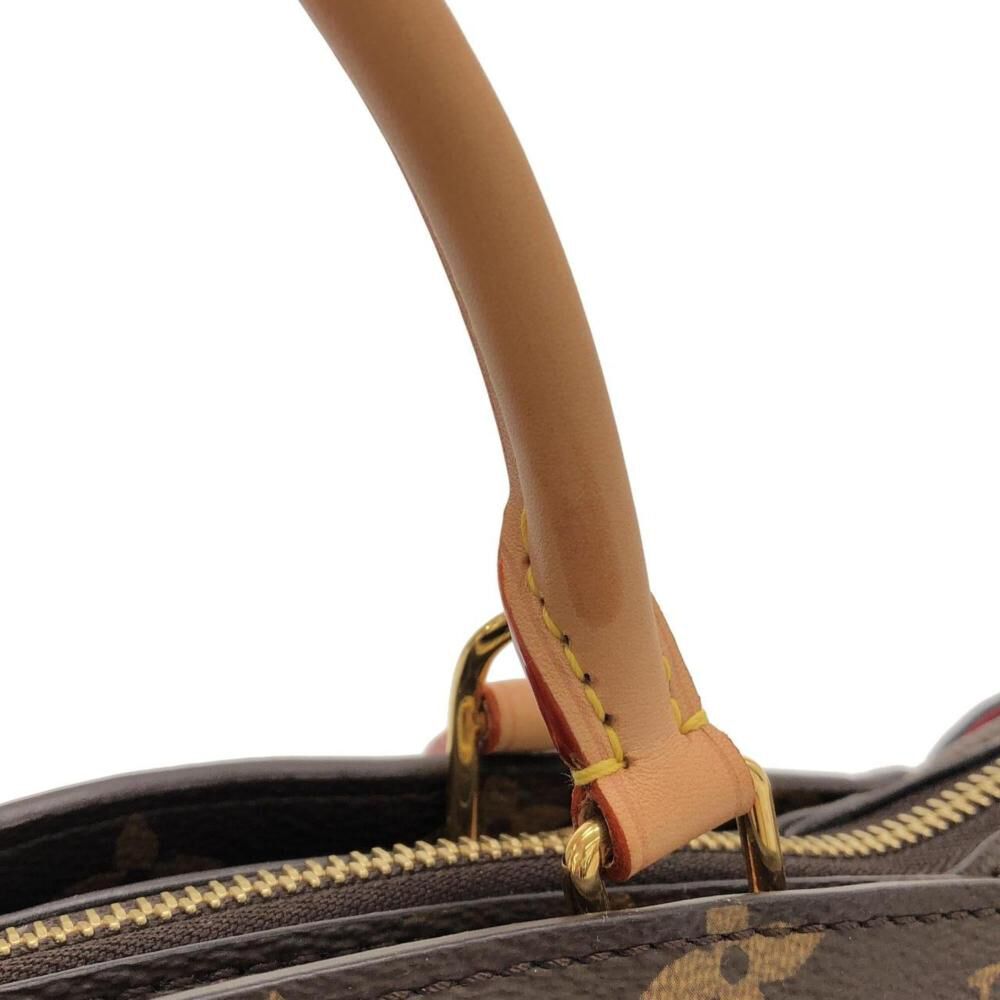 Louis Vuitton Petit Palais