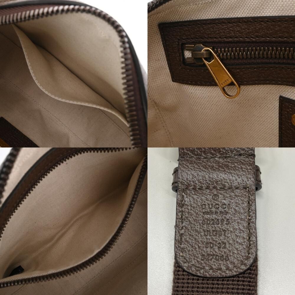 Gucci Belt Bag