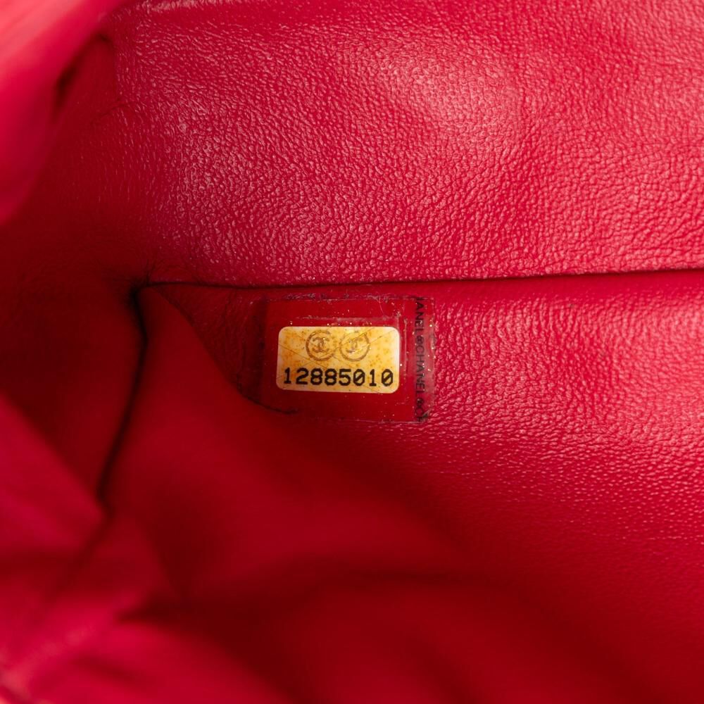 Chanel Flap Bag