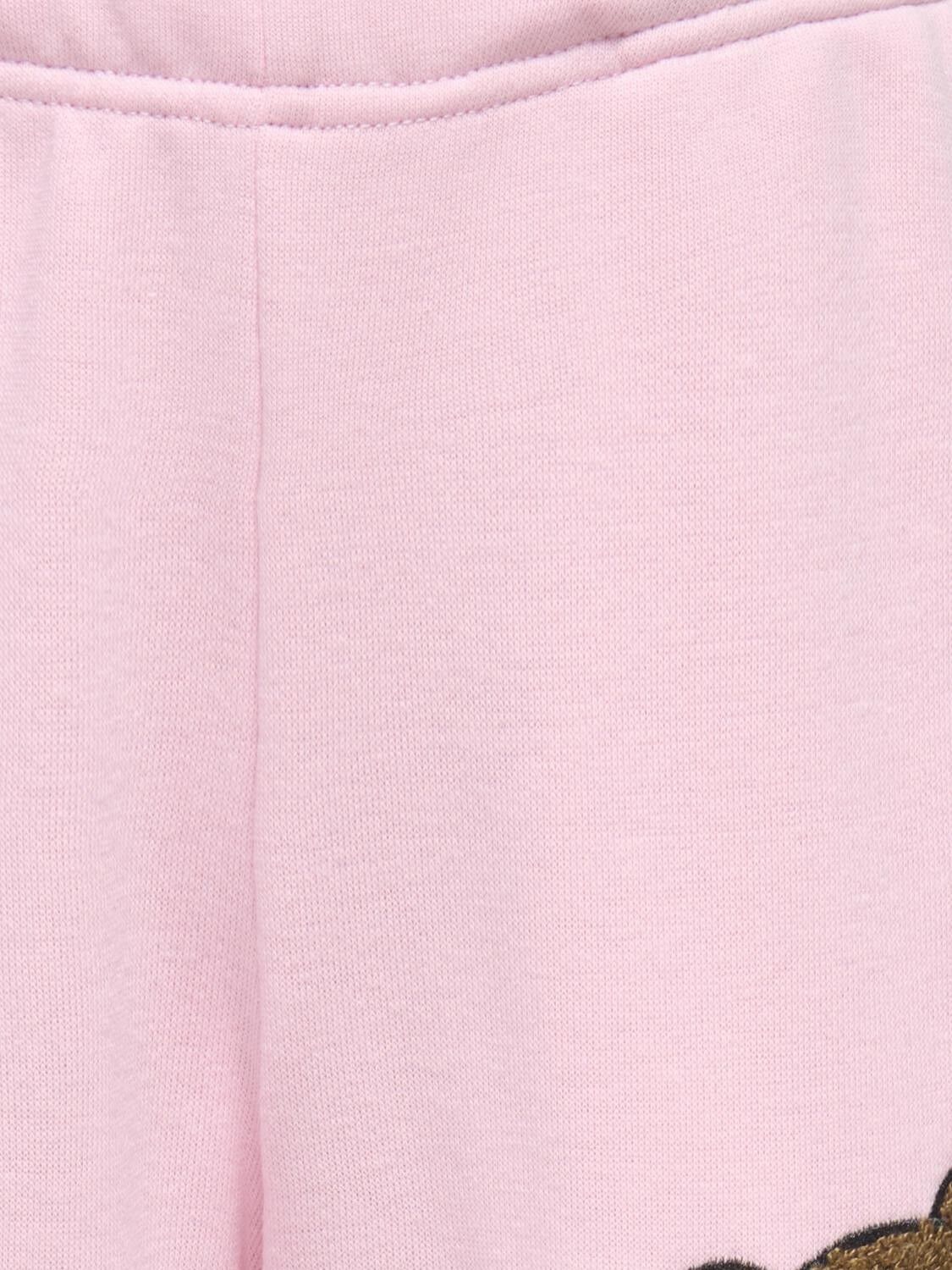 KMGWILMA SWEAT PANTS UB SWT