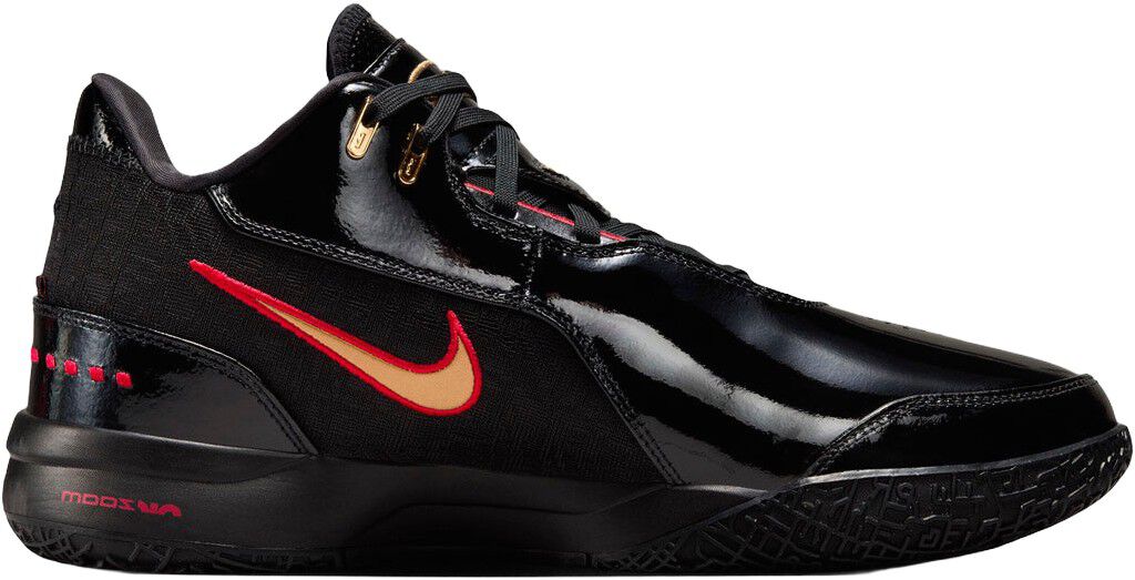 ZM Lebron NXXT Gen Sneakers