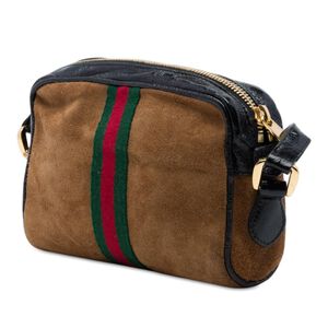 Gucci Ophidia