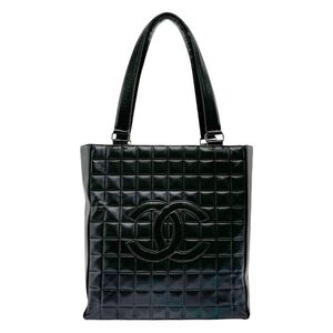 Chanel Chocolate Bar