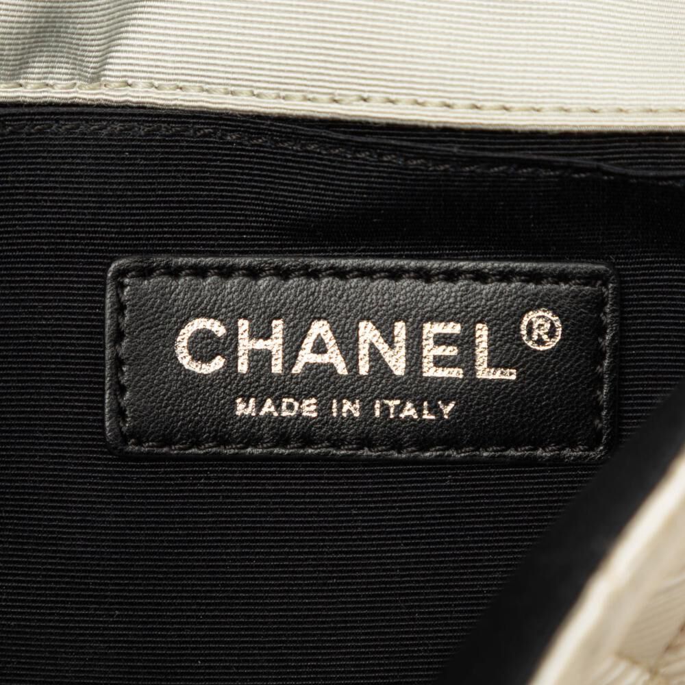 Chanel Flap Bag
