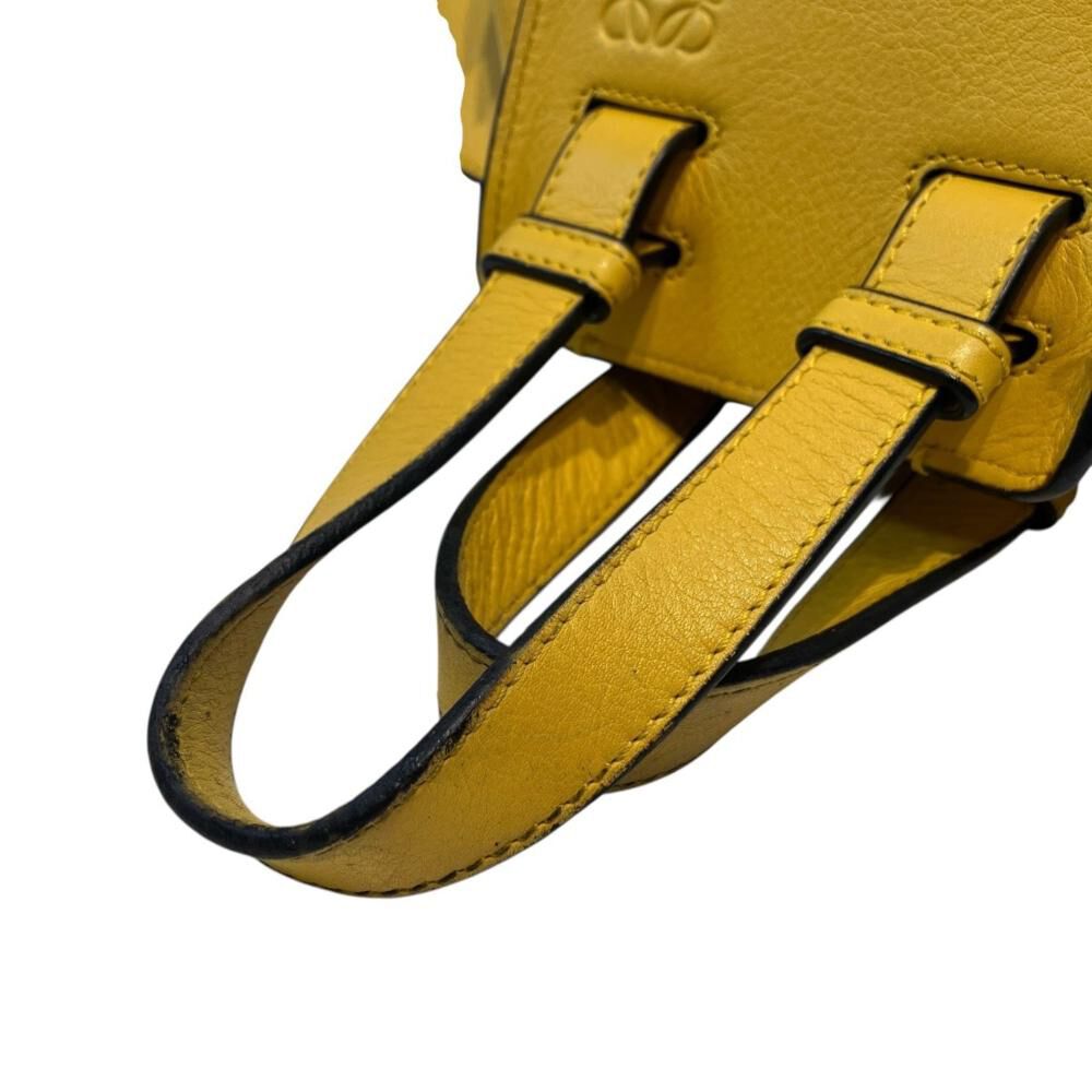 Loewe Hammock