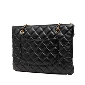 Chanel Crossbody Bag