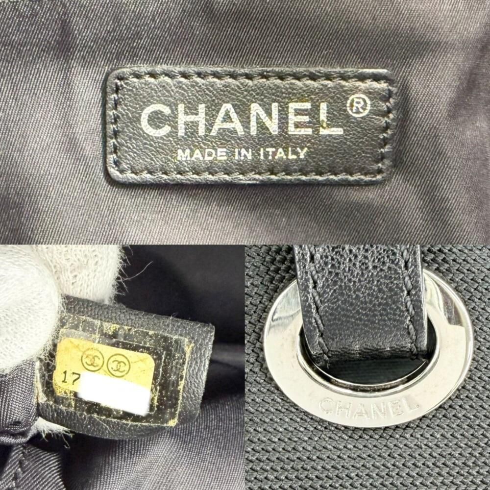 Chanel Paris Biarritz