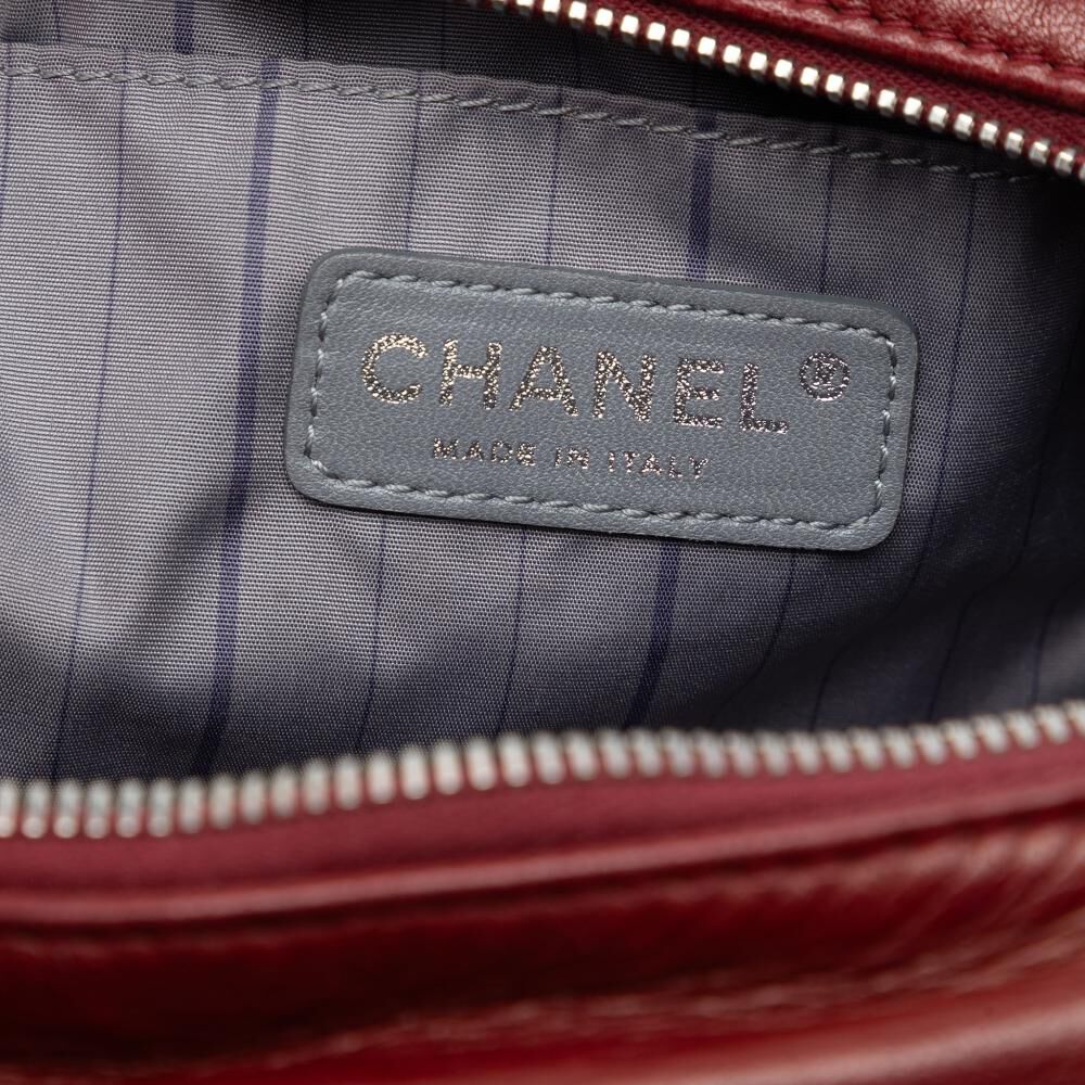 Chanel Crossbody Bag