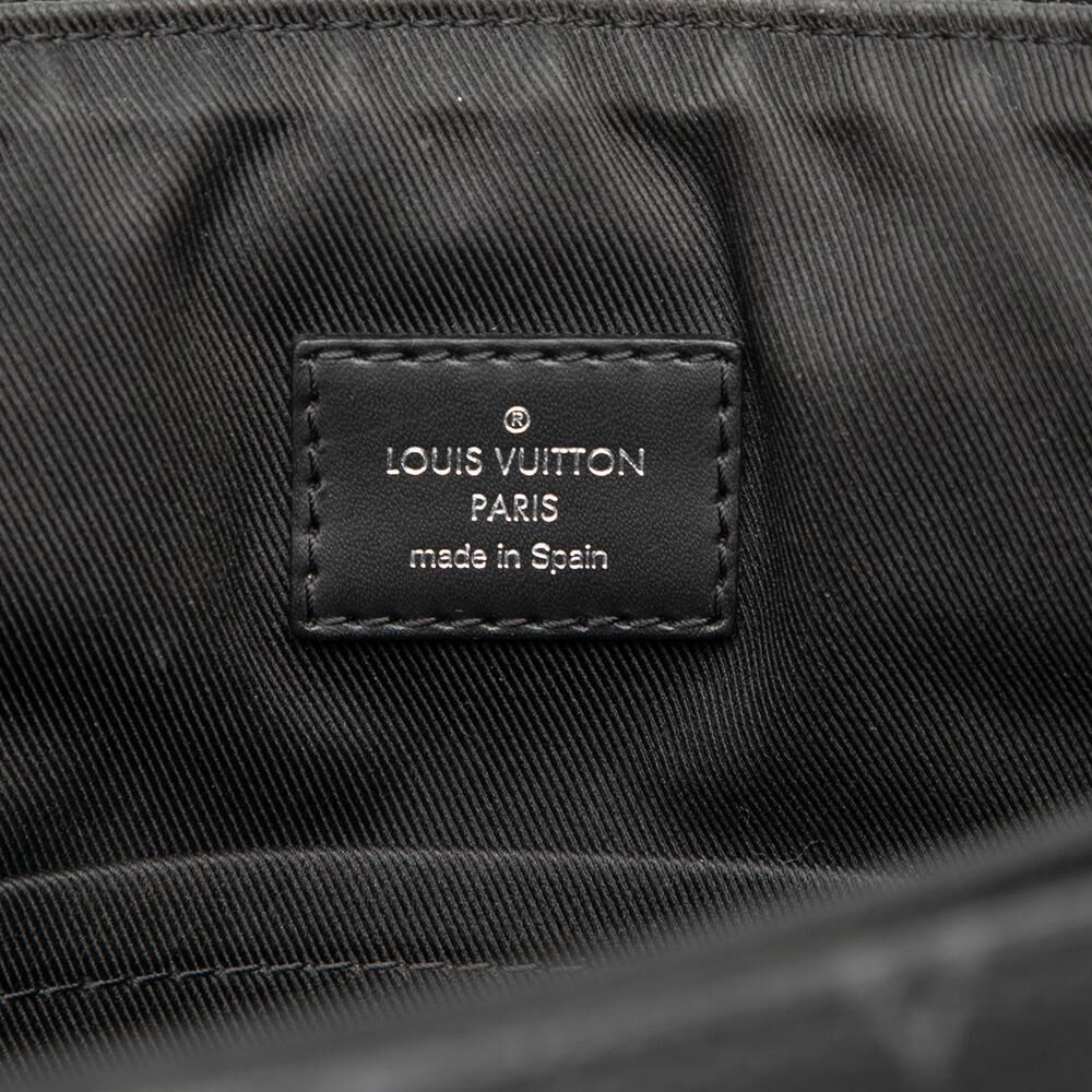 Louis Vuitton District