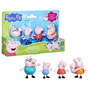 GurliGris Family 5 Pack