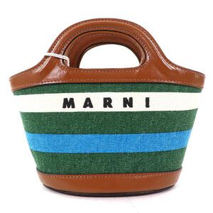 Marni Tote