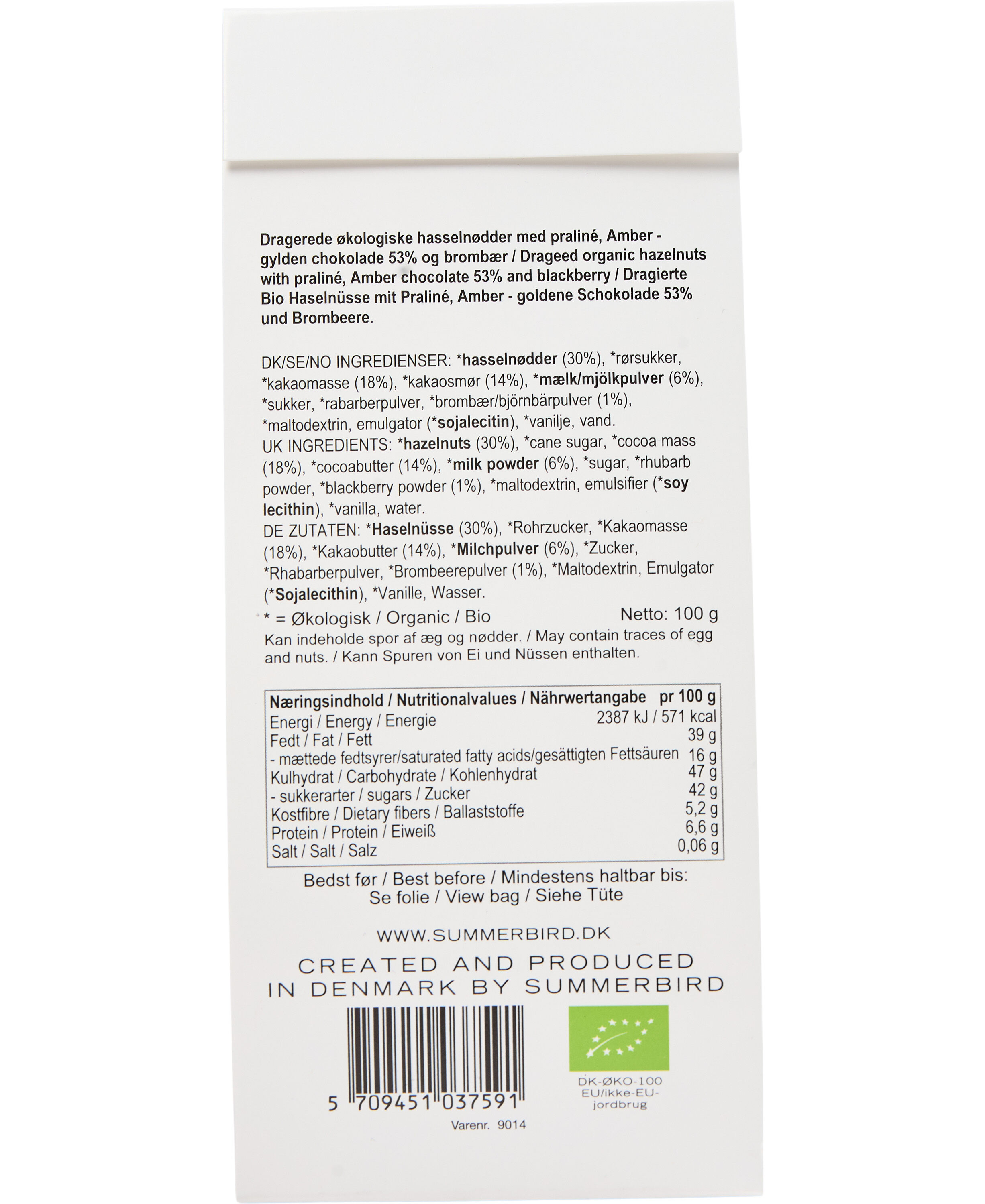 Noisette Drag&eacute;e