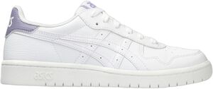 Japan S sneakers